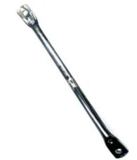 IPK stoelsteun 300mm - KartKings